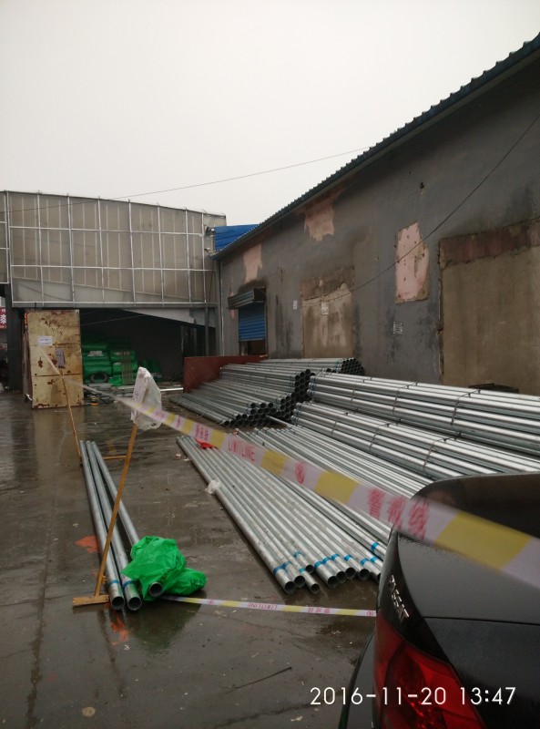 現(xiàn)場(chǎng)展示